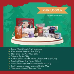 2024 Christmas Bundle 1,000